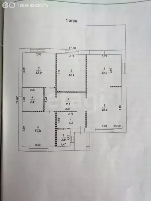 Дом в село Репное, коттеджный посёлок Успешный, Живописная улица (92.2 ... - Фото 1