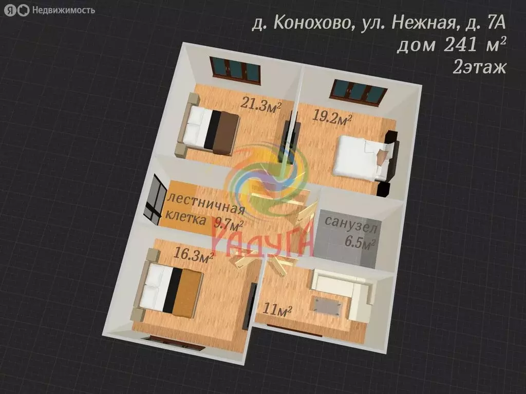 Дом в Ивановский район, Беляницкое сельское поселение, деревня ... - Фото 1