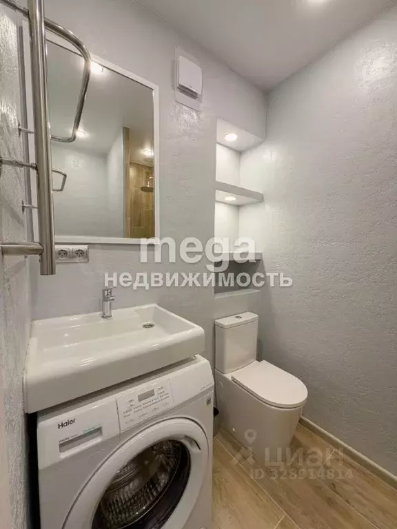 Студия Башкортостан, Уфимский район, с. Михайловка Новоуфимская ул., ... - Фото 1