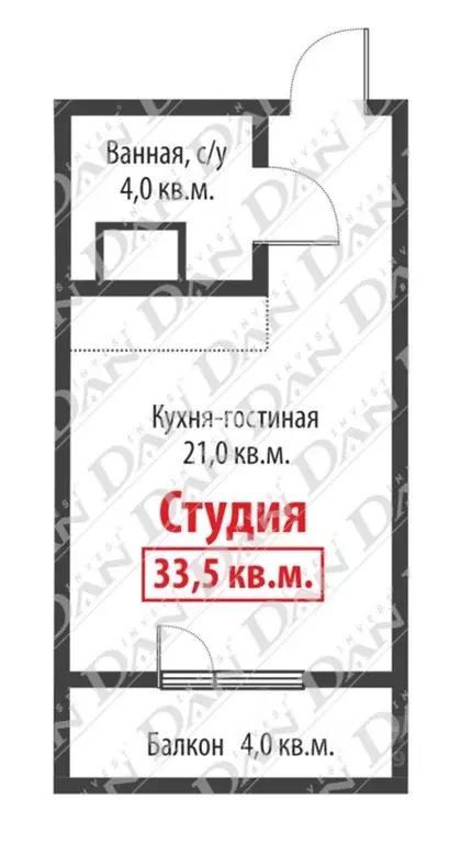 Студия Челябинская область, Челябинск ул. Молодогвардейцев, 74 (30.3 ... - Фото 2