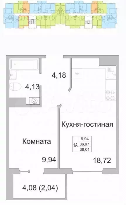 1-к. квартира, 39м, 6/9эт. - Фото 1