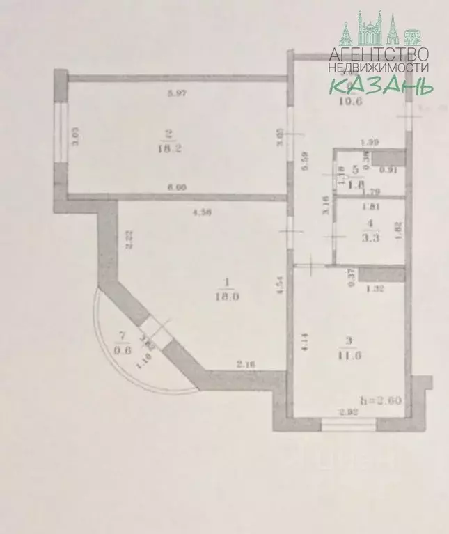 2-к кв. Татарстан, Казань ул. Дубравная, 29 (68.0 м) - Фото 2