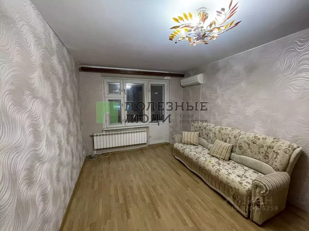 1-к кв. Белгородская область, Белгород бул. Юности, 27 (33.5 м) - Фото 1