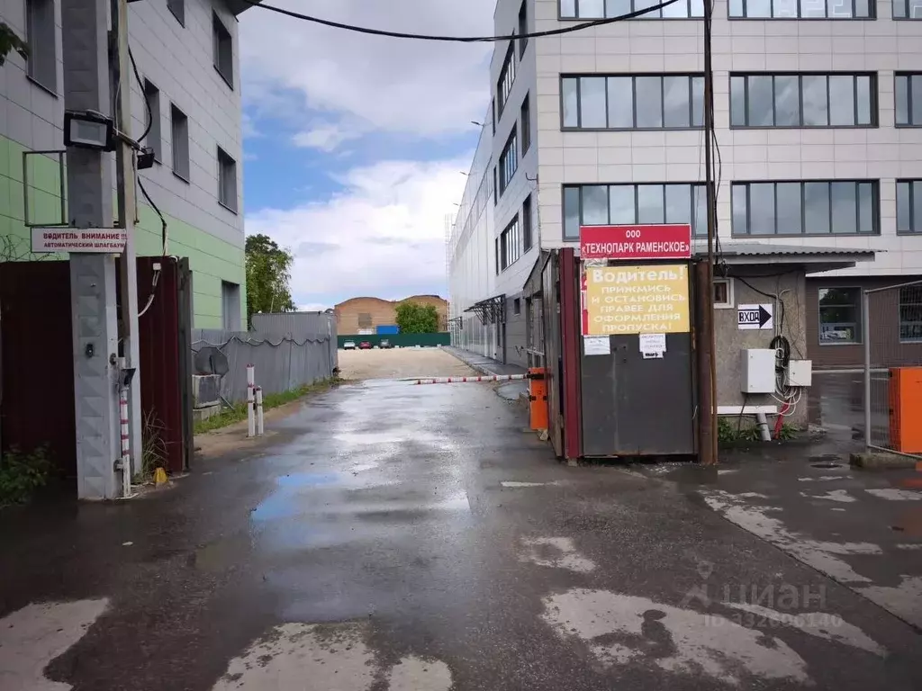 Склад в Московская область, Раменское ул. Михалевича, 49В (5100 м) - Фото 2