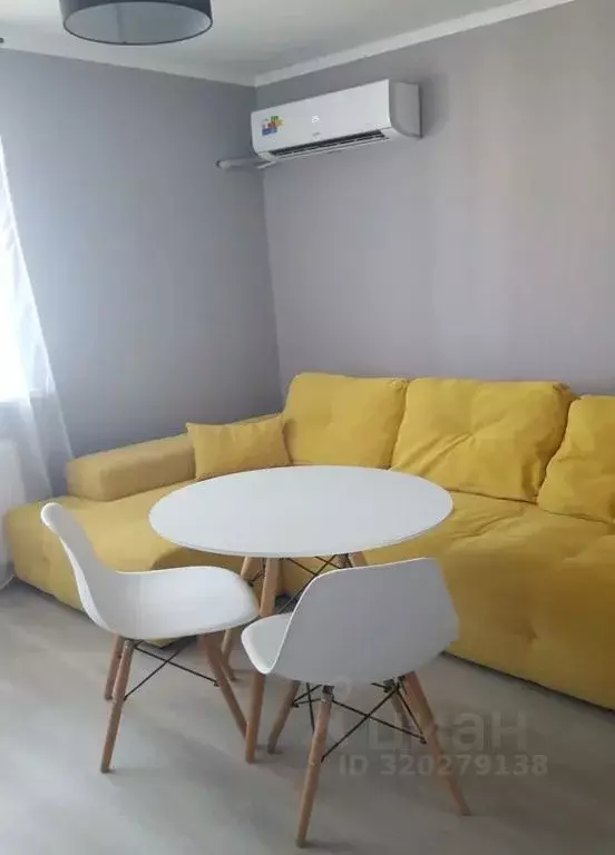 1-к кв. Краснодарский край, Краснодар ул. Константина Гондаря, 98 ... - Фото 1