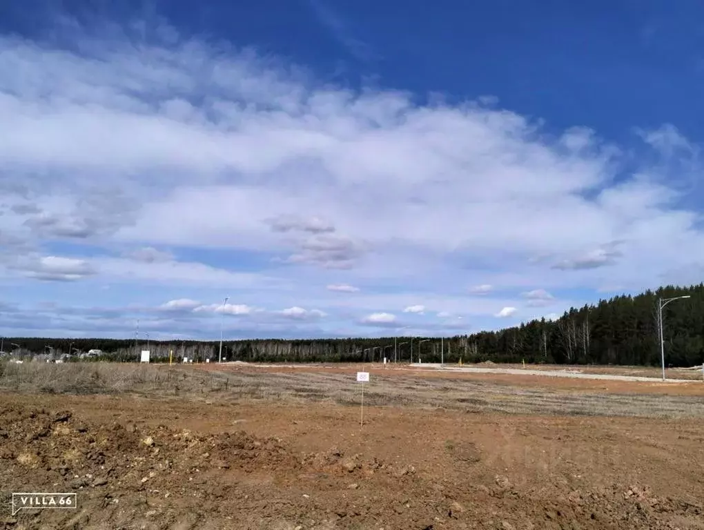 Участок в Свердловская область, Белоярский городской округ, пос. ... - Фото 0