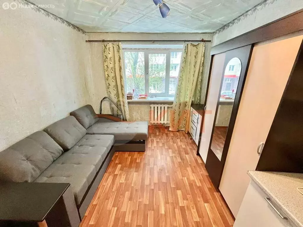 1-комнатная квартира: Ярославль, улица Урицкого, 25А (13 м) - Фото 0