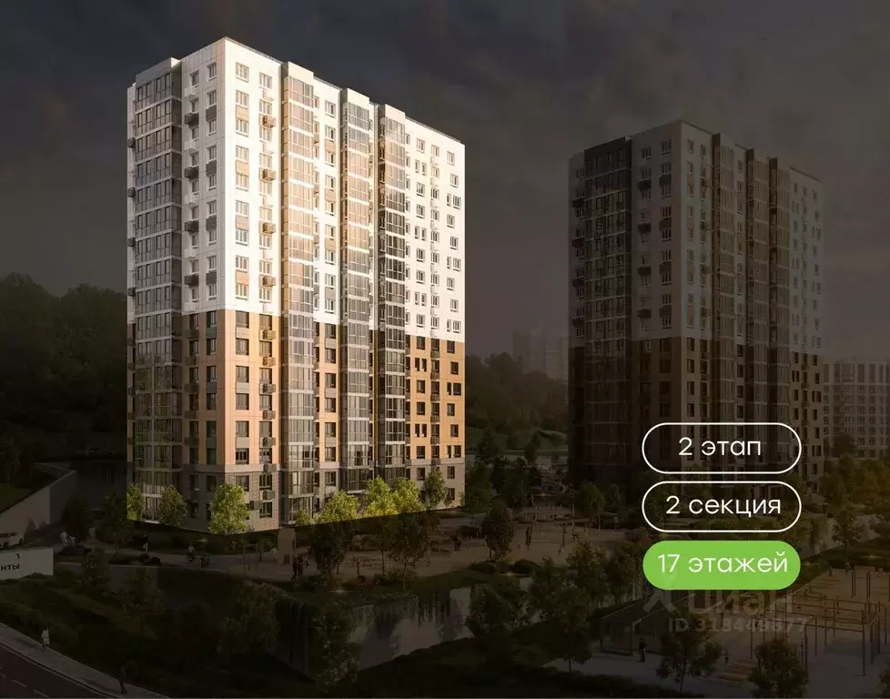 1-к кв. Приморский край, Владивосток Новые Горизонты жилой комплекс, ... - Фото 0