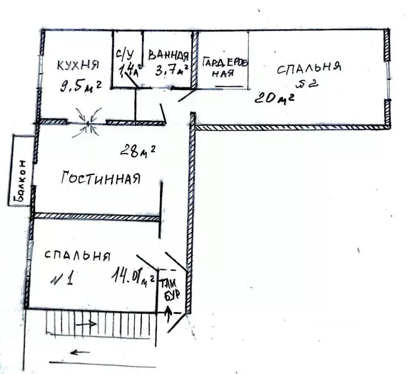 3-к кв. Москва Красноармейская ул., 26К2 (75.2 м) - Фото 1