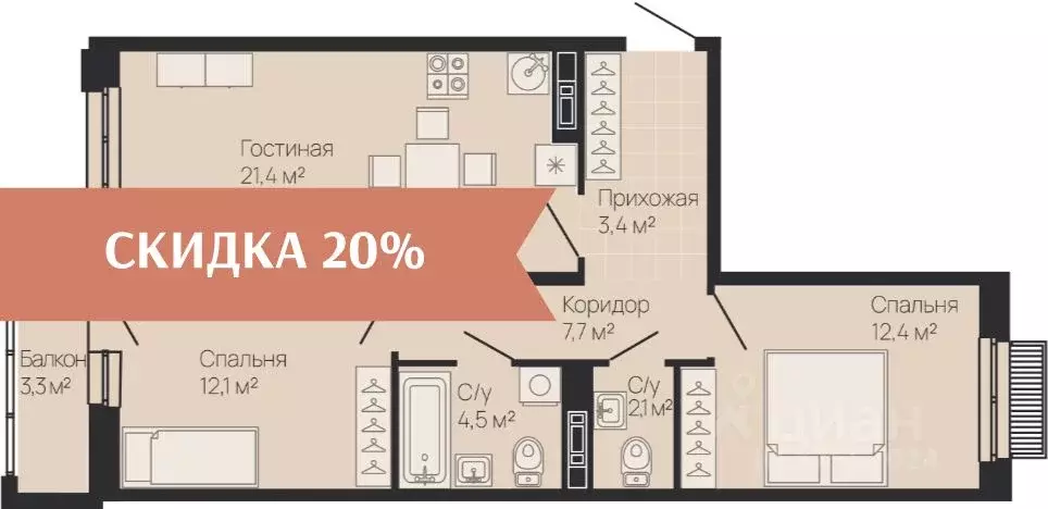 2-к кв. Нижегородская область, Нижний Новгород ул. Белинского, 23 ... - Фото 1