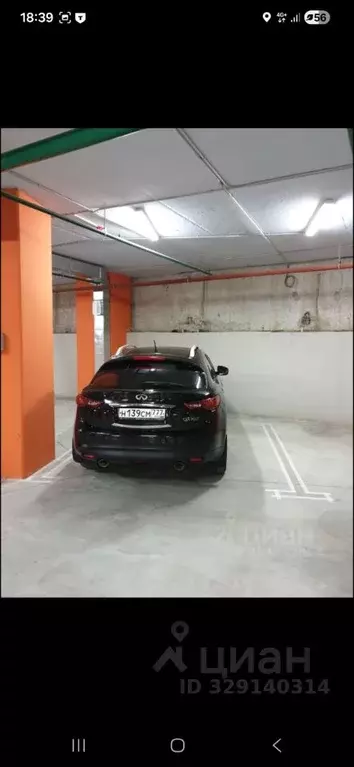 Гараж в Москва ул. Можайский Вал, 8 (21 м) - Фото 1