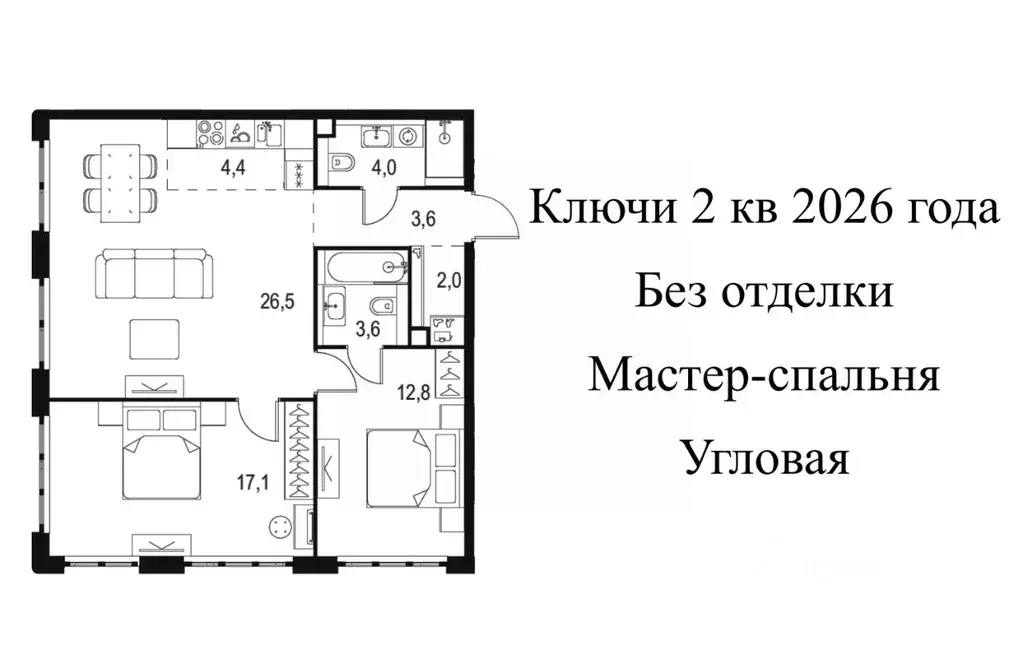 3-к кв. Москва Левел Южнопортовая жилой комплекс, 5 (74.0 м) - Фото 1