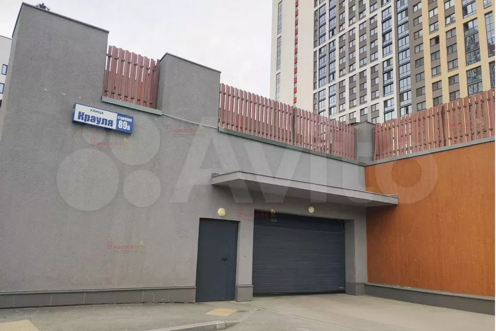 Машиноместо, 13 м - Фото 0