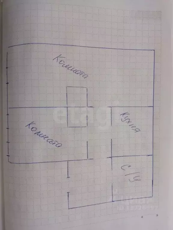 2-к кв. Саратовская область, Саратов Соколовая ул., 254 (37.7 м) - Фото 1