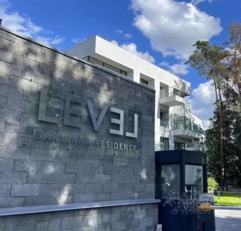 3-к кв. Московская область, Одинцовский городской округ, д. Барвиха ... - Фото 2