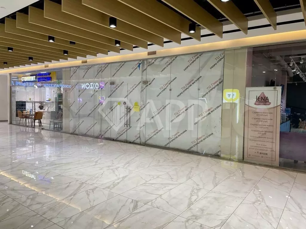 Торговая площадь в ТЦ, 295м2, м. Водный стадион - Фото 1