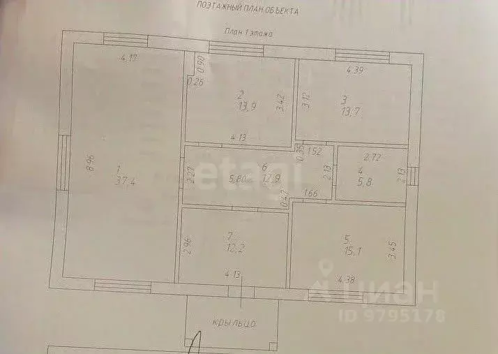 Дом в Татарстан, Лаишевский район, Егорьевское с/пос, с. Бима  (116 м) - Фото 2