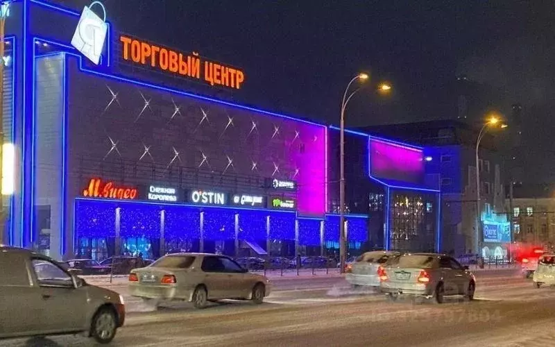 Помещение свободного назначения в Кемеровская область, Кемерово ... - Фото 1