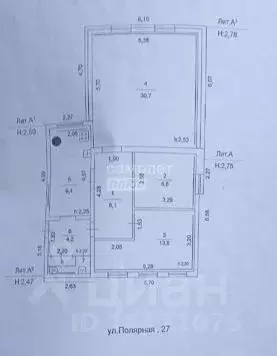 Дом в Челябинская область, Челябинск Полярная ул., 27 (77 м) - Фото 1