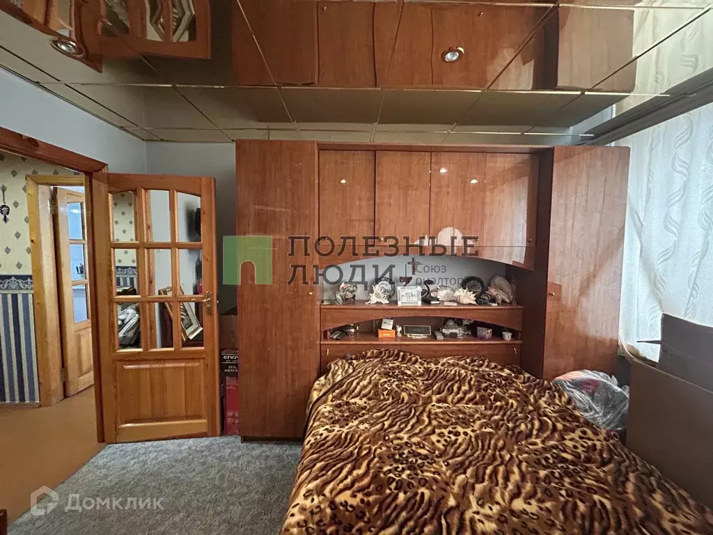 Продаётся 3-к квартира, 66.1 м - Фото 1