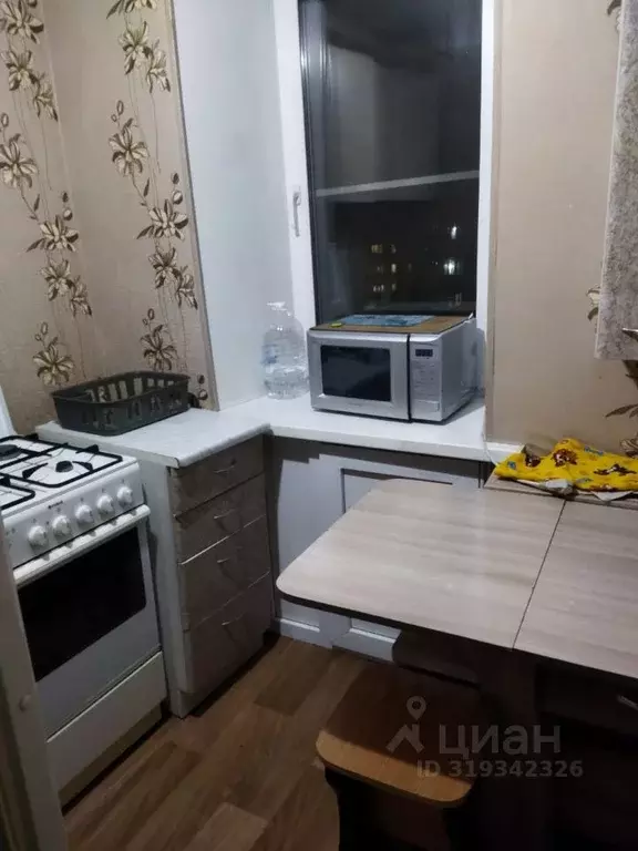 1-к кв. Татарстан, Казань ул. Максимова, 4А (29.4 м) - Фото 1
