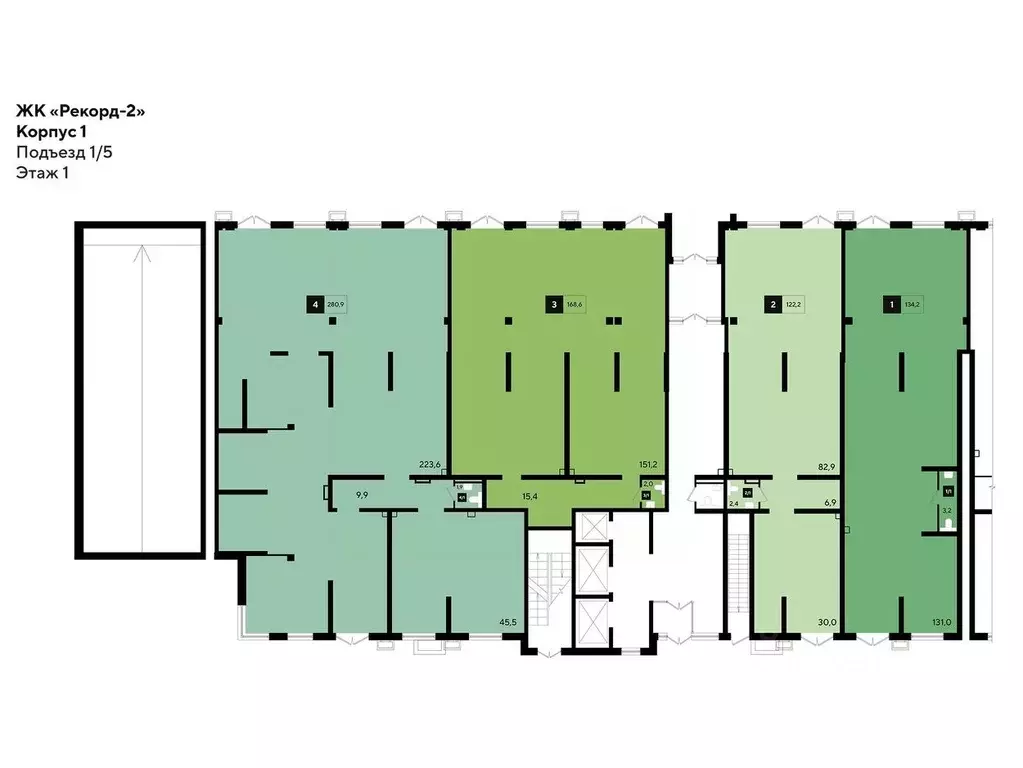 Помещение свободного назначения в Краснодарский край, Краснодар ... - Фото 2