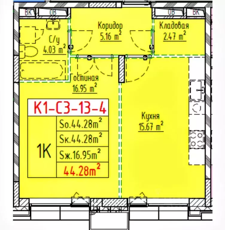 1-к кв. Москва ул. 1-я Бухвостова, 12/11 (44.28 м) - Фото 0