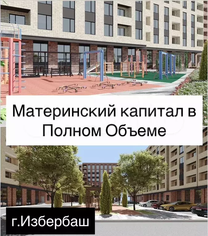 1-к. квартира, 50 м, 5/12 эт. - Фото 0