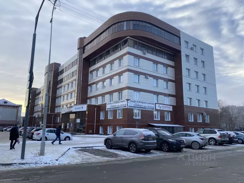 Офис в Курганская область, Курган ул. Кравченко, 55 (490.0 м) - Фото 0