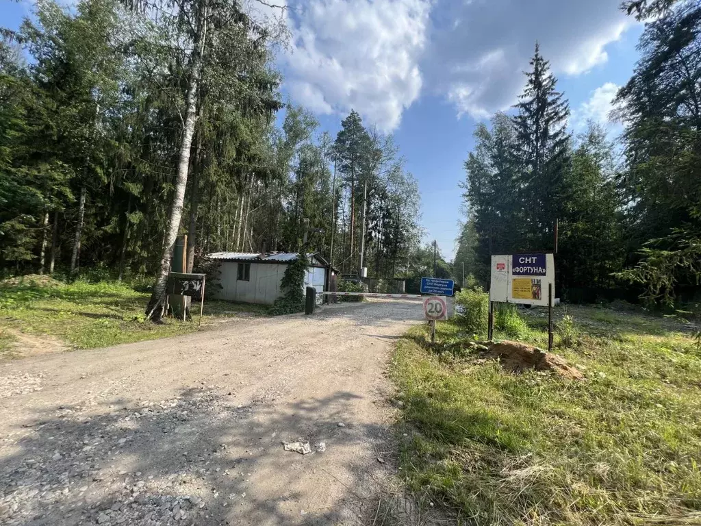 Участок в Московская область, Одинцовский городской округ, Фортуна СНТ ... - Фото 0