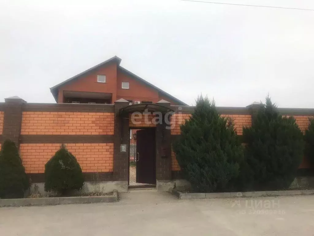 Дом в Калужская область, Кондрово Дзержинский район, ул. Фрунзе, 15 ... - Фото 0