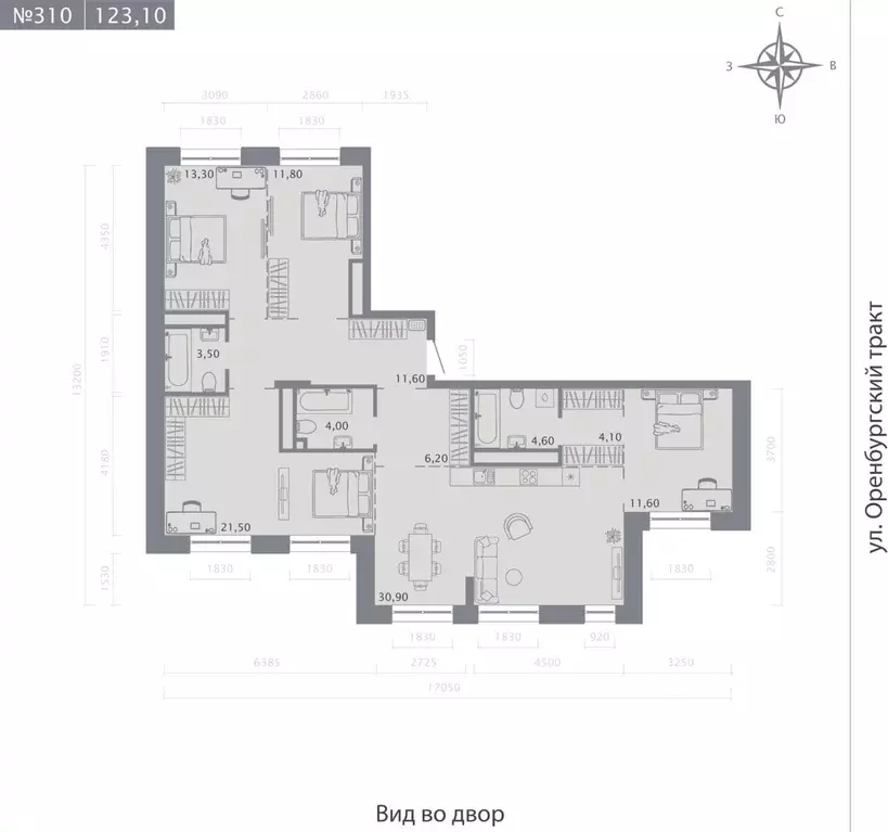 4-к кв. Татарстан, Казань ул. Шишкина (123.1 м) - Фото 1