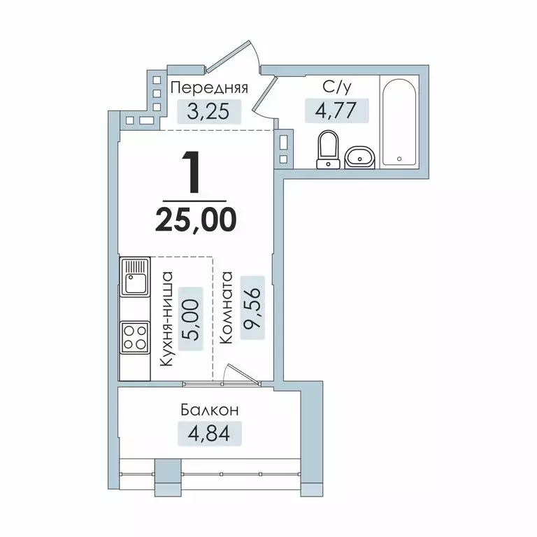 1-комнатная квартира: Челябинск, улица Крылова, 1 (24.93 м) - Фото 0