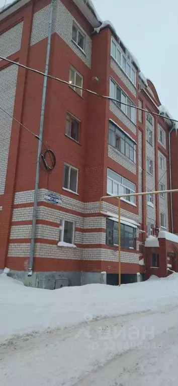 1-к кв. Мордовия, Саранск ул. Есенина, 21А (38.8 м) - Фото 1