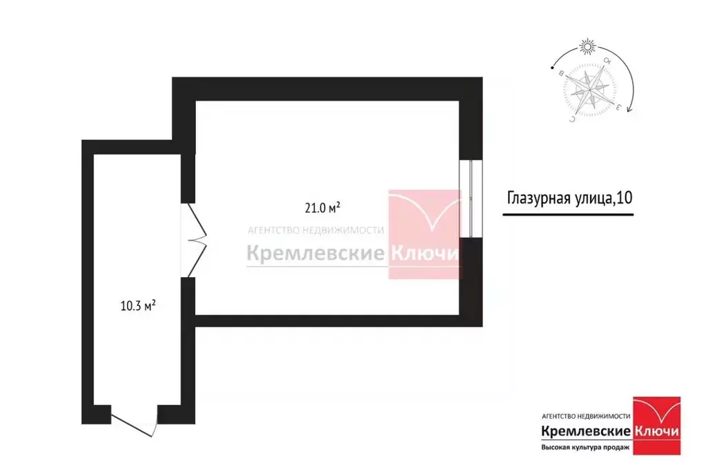 Комната Санкт-Петербург Глазурная ул., 10 (32.0 м) - Фото 2