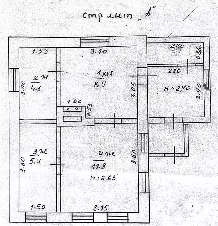 Дом 37,2 м на участке 3 сот. - Фото 0
