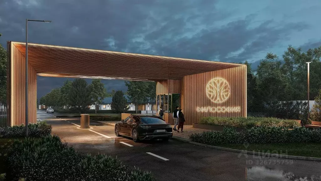 Участок в Ленинградская область, Ломоносовский район, Горбунковское ... - Фото 2