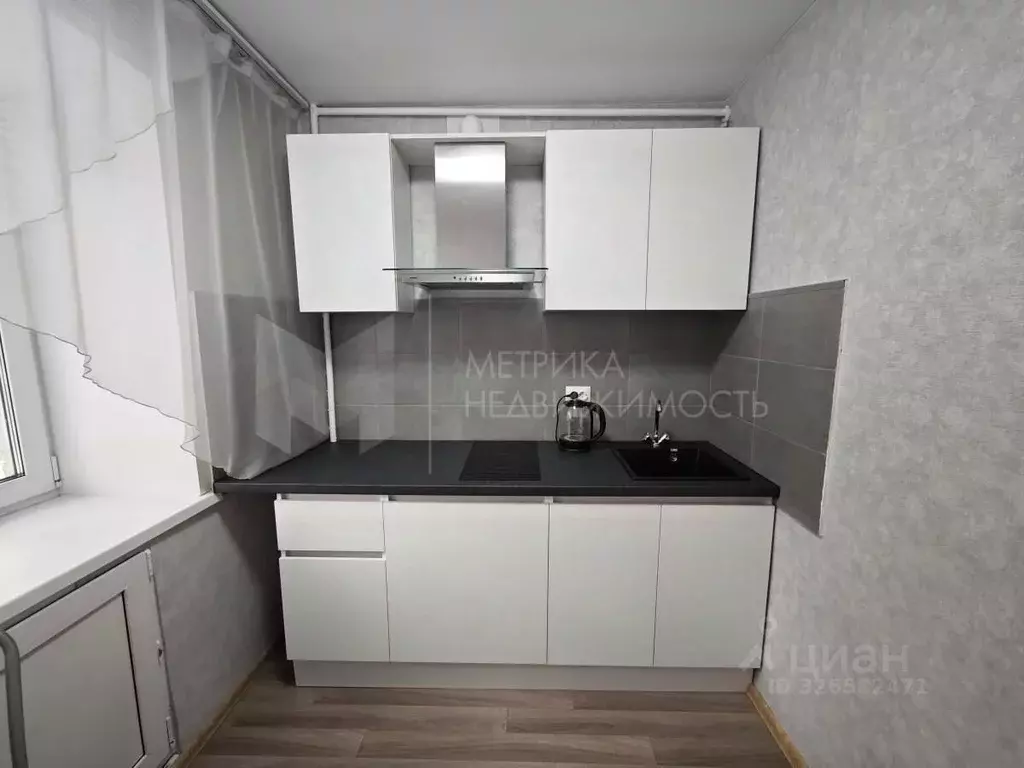 2-к кв. Тюменская область, Тюмень ул. Республики, 133 (43.0 м) - Фото 1