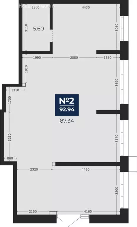 Помещение свободного назначения (92.94 м) - Фото 1