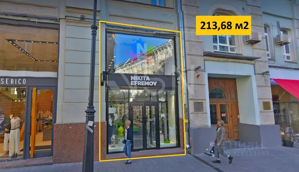 Помещение свободного назначения в Москва ул. Петровка, 15С1 (214 м) - Фото 1