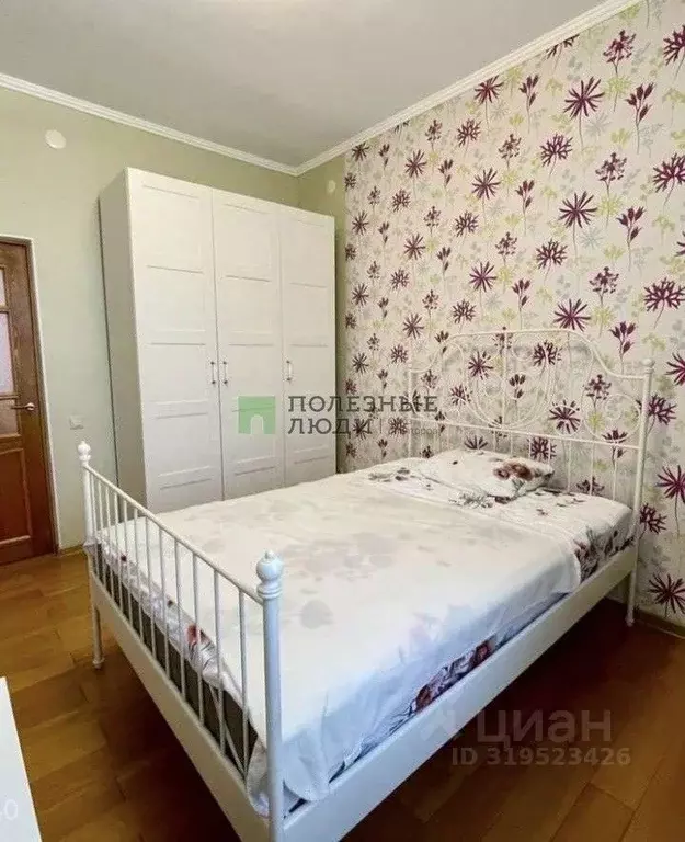 2-к кв. Краснодарский край, Новороссийск городской округ, с. Мысхако ... - Фото 1