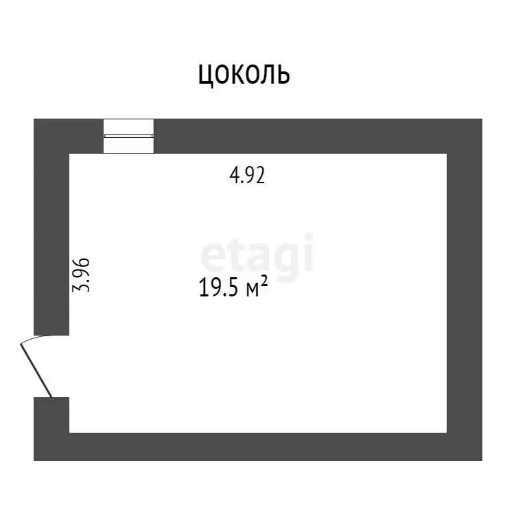 Дом в Бахчисарай, улица Тынчлыкъ (166.5 м) - Фото 2