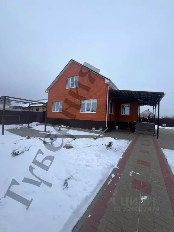 Дом в Белгородская область, Шебекино ул. Кутузова (158 м) - Фото 1