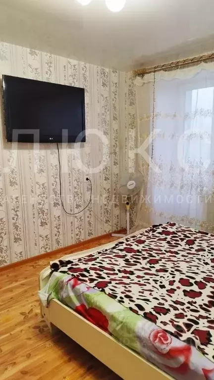 2-к кв. Кемеровская область, Новокузнецк ул. Веры Соломиной, 32 (48.0 ... - Фото 1