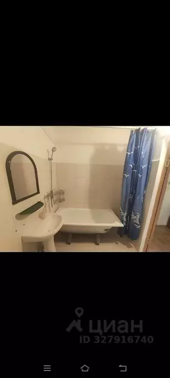 1-к кв. Краснодарский край, Армавир ул. Советской Армии, 220 (30.0 м) - Фото 1