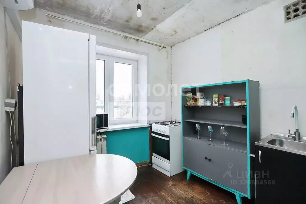 1-к кв. Липецкая область, Липецк ул. Космонавтов, 32 (32.3 м) - Фото 1