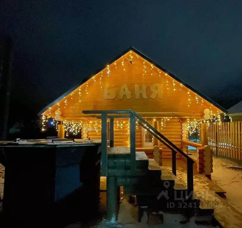 Дом в Вологодская область, Великоустюгский муниципальный округ, д. ... - Фото 1