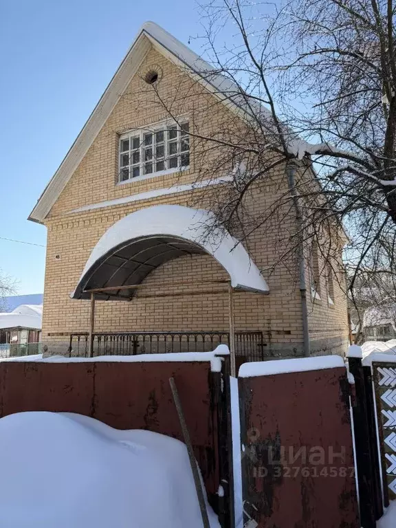Дом в Московская область, Чехов муниципальный округ, д. Алачково, Заря ... - Фото 2