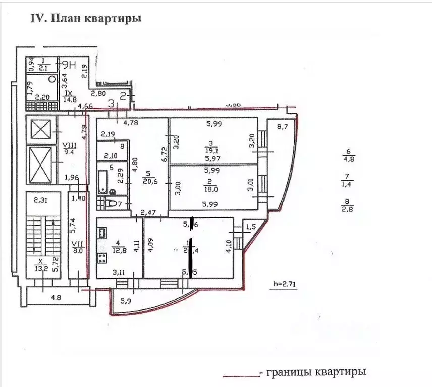 4-к кв. Санкт-Петербург пер. Клочков, 10к2 (103.9 м) - Фото 2