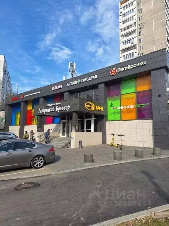 Помещение свободного назначения в Москва Тихорецкий бул., 2К1 (35 м) - Фото 1